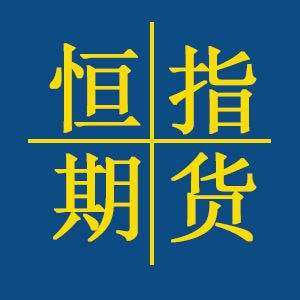 恒指期货市场分析:如何通过技术面判断市场的买卖信号,恒指期货交易入门知识