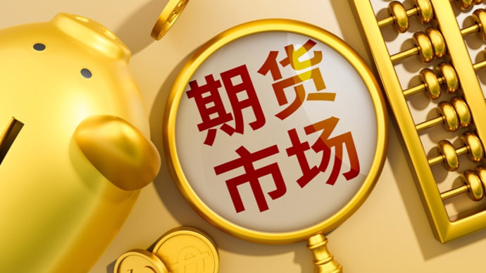 恒指期货实时解盘:如何抓住市场波动中的盈利机会,恒指期货操作建议