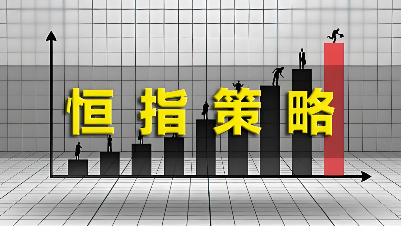 恒指期货分析:如何利用数据分析判断市场反转时机,恒指期货交易技巧