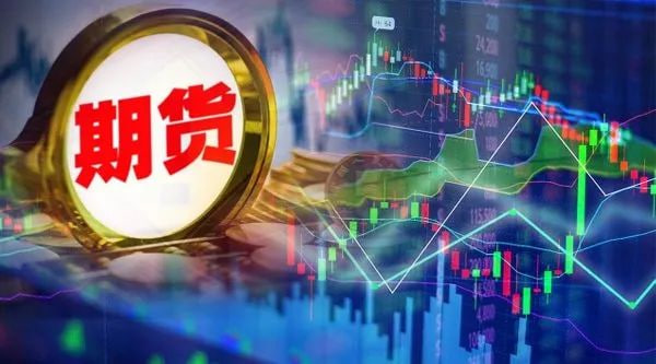 期货市场动态直播:黄金、原油与大宗商品的实时解盘与策略,黄金 原油 期货