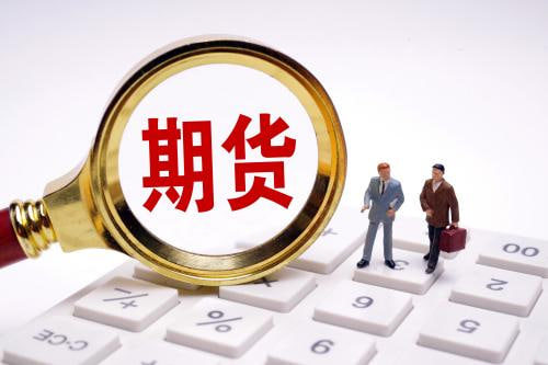 期货实时直播:从技术面到基本面的全方位市场解析,期货直播室交易频道