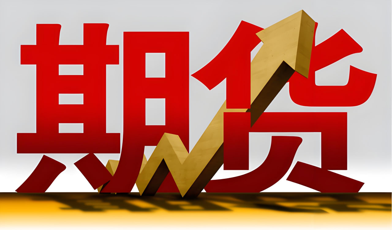 恒指期货的市场动向:如何应对美联储加息对市场的影响,市场预期美联储加息